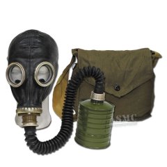 Les masques à gaz, sont interdits de collection - Site officiel de